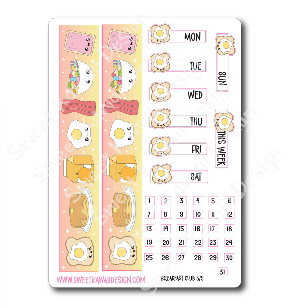 Weekly Kit - Breakfast Club - SIZE OPTIONS AVAILABLE