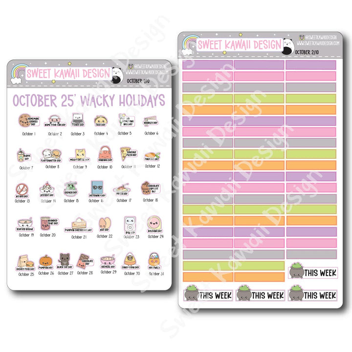 October 2025 Kit - Horizontal