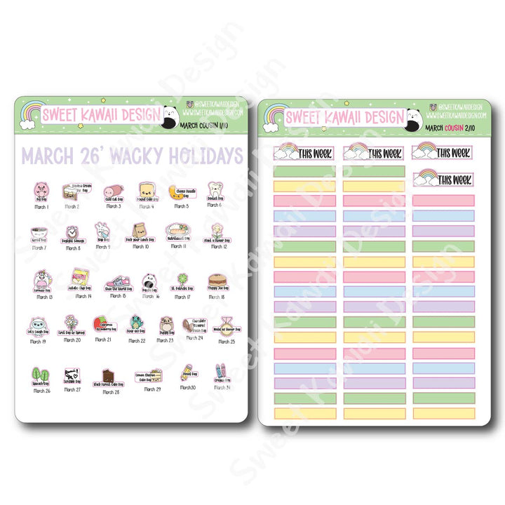 March 2026 Kit - Hobo COUSIN