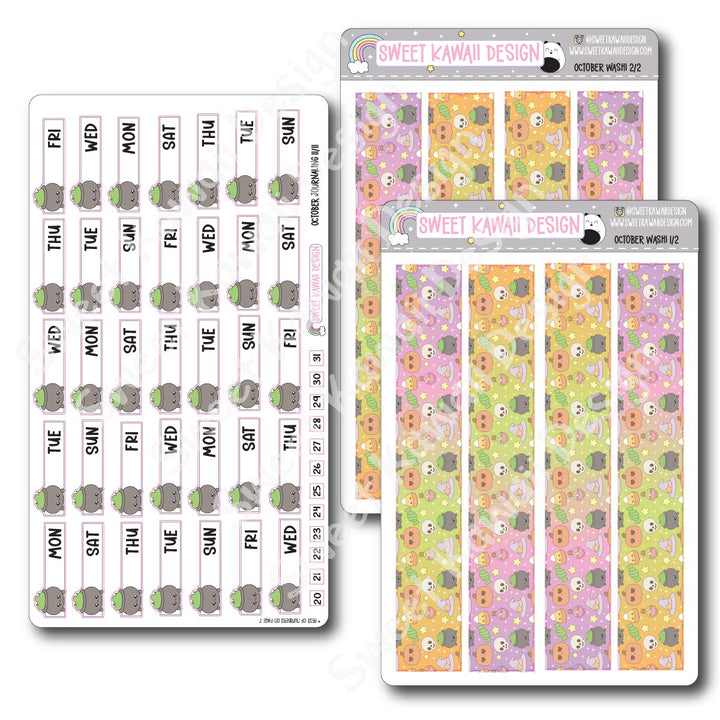 October 2025 Kit - Journal