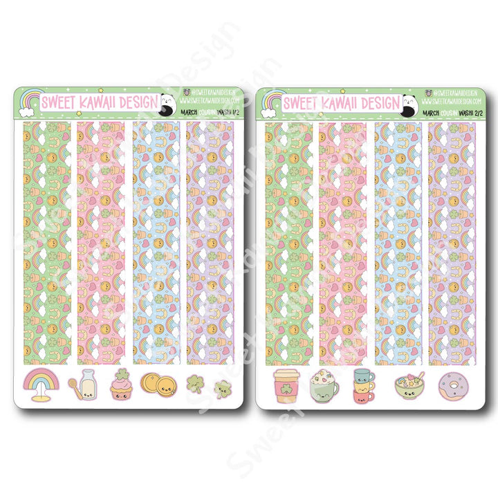 March 2026 Kit - Hobo COUSIN