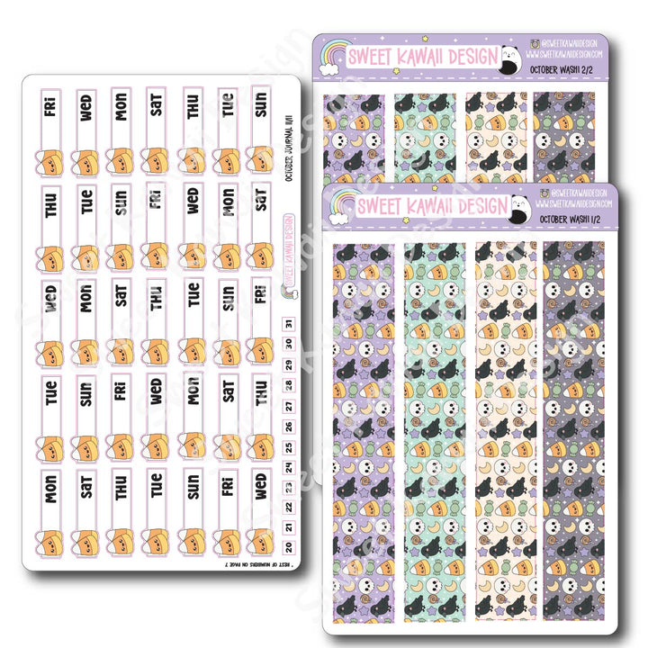 October 2026 Kit - Journal