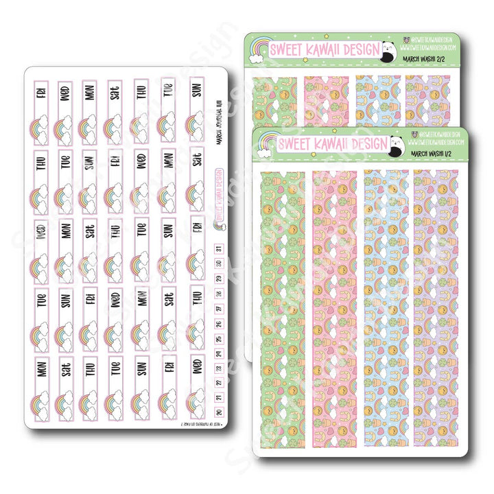 March 2026 Kit - Journal