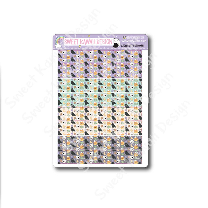 ITTY BITTY October 2026 Planner Bundle
