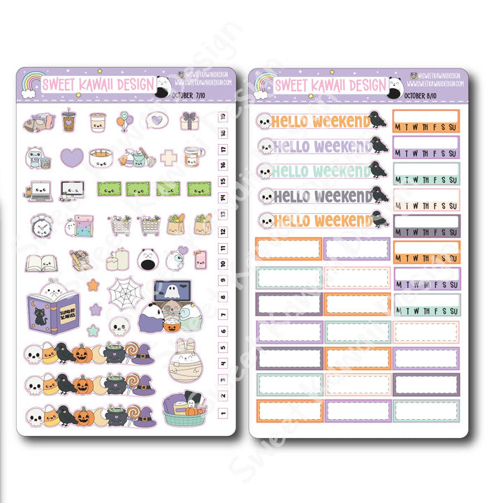 October 2026 Kit - Vertical