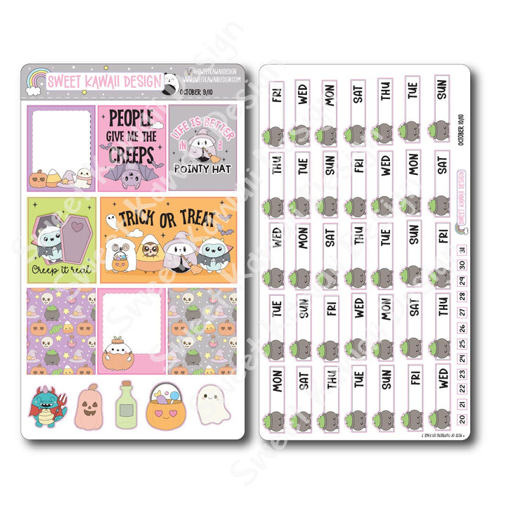 October 2025 Kit - Horizontal