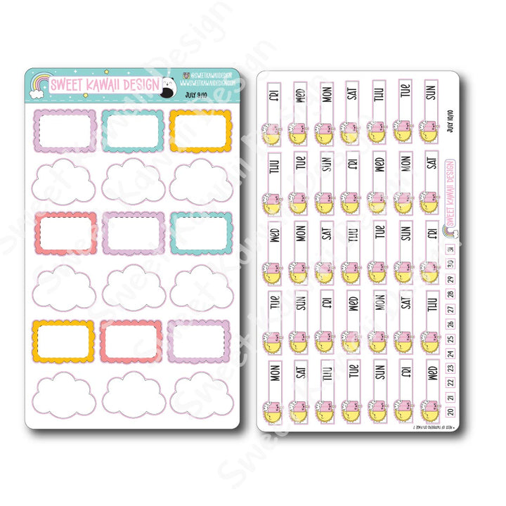 July 2025 Kit - Horizontal