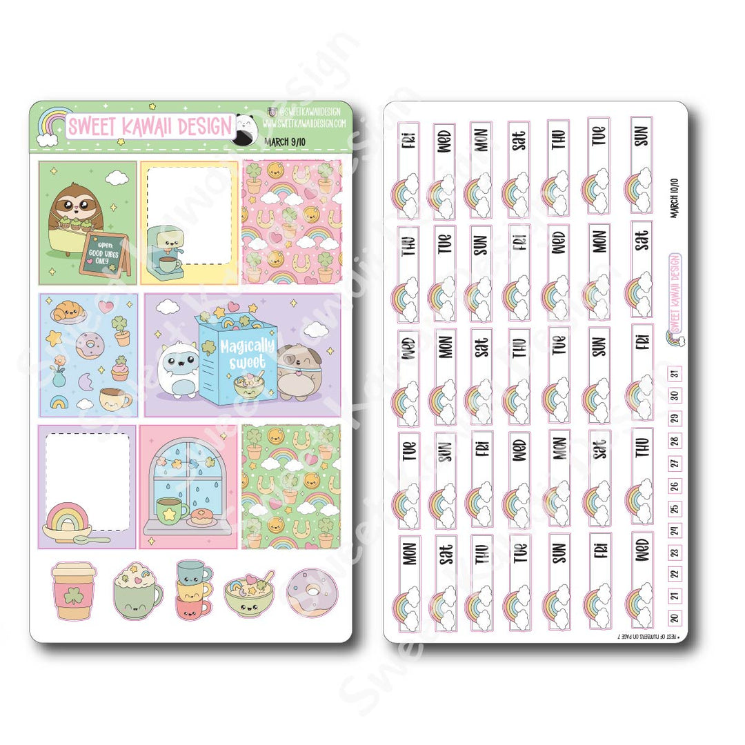 March 2026 Kit - Vertical