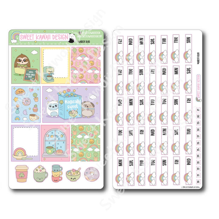 March 2026 Kit - Horizontal