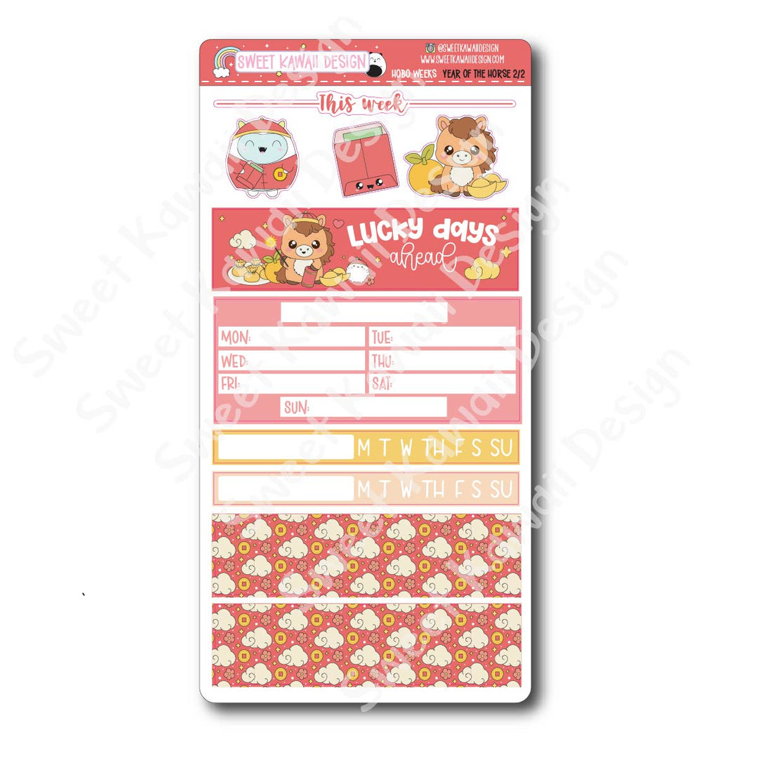 Weekly Kit - Year of the Horse - SIZE OPTIONS AVAILABLE