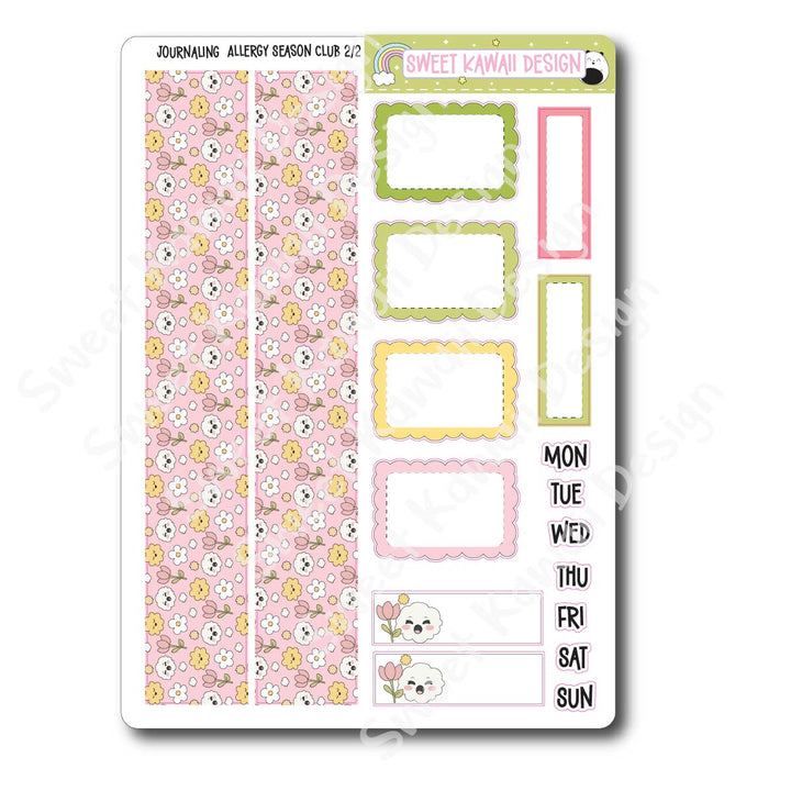 Journaling Kit - Allergy Season Club