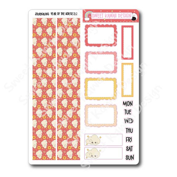 Journaling Kit - Year of the Horse