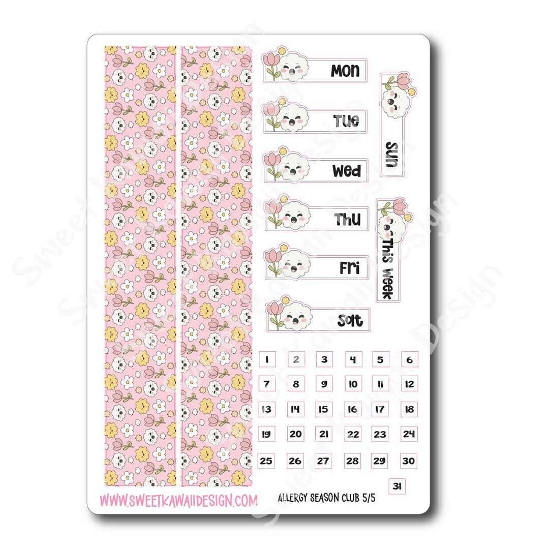 Weekly Kit - Allergy Season Club - SIZE OPTIONS AVAILABLE