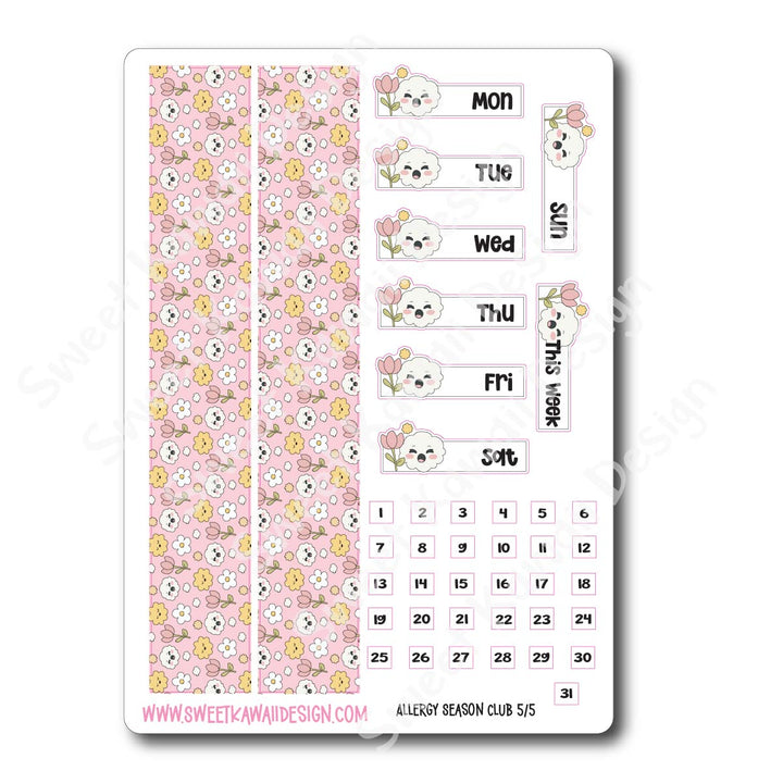 Weekly Kit - Allergy Season Club - SIZE OPTIONS AVAILABLE