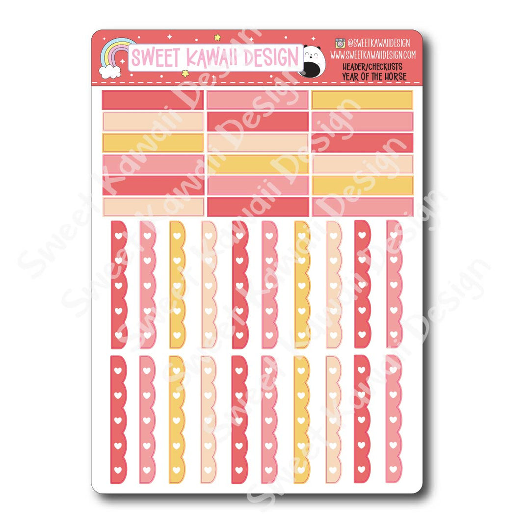 Two Dollar Basics - Year of the Horse - Options Available