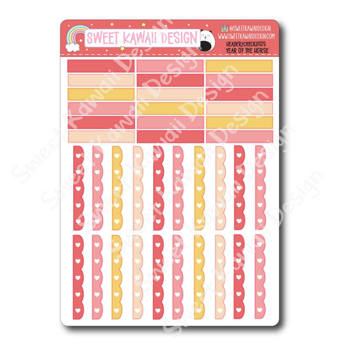 Two Dollar Basics - Year of the Horse - Options Available