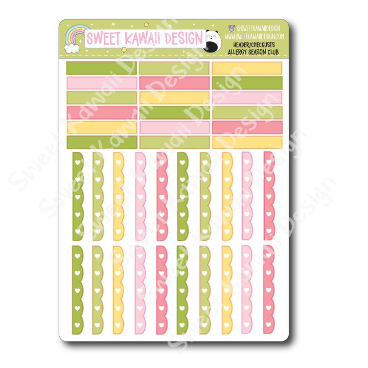 Two Dollar Basics - Allergy Season Club - Options Available