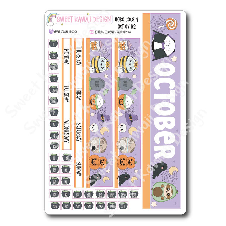 October 2026 Monthly Overview Stickers - Hobo COUSIN