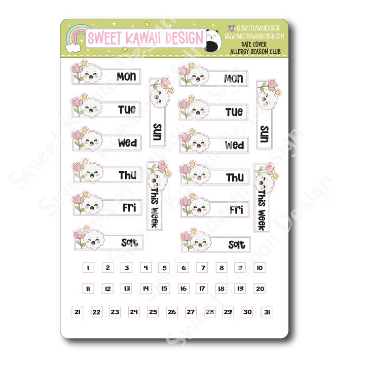 Two Dollar Basics - Allergy Season Club - Options Available