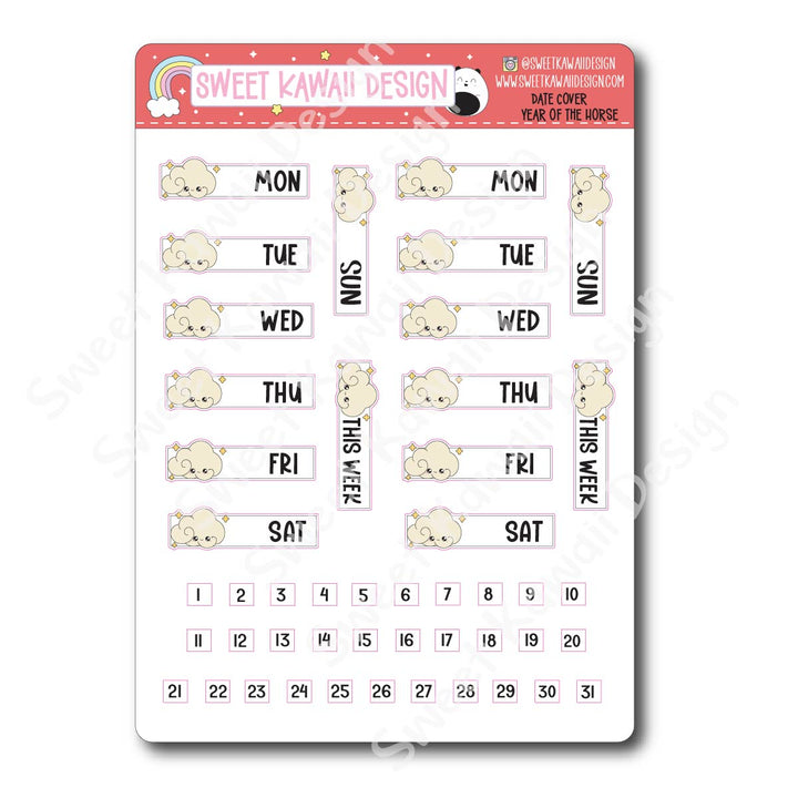 Two Dollar Basics - Year of the Horse - Options Available