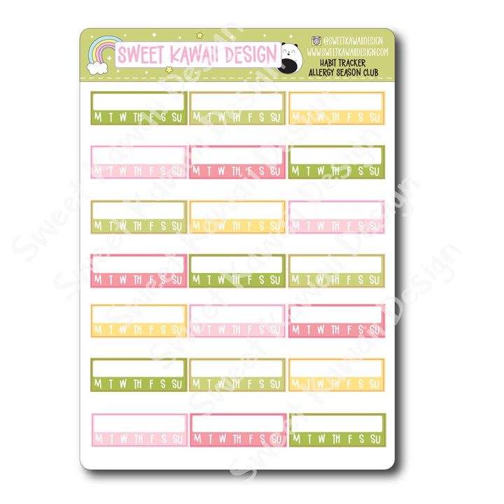 Two Dollar Basics - Allergy Season Club - Options Available