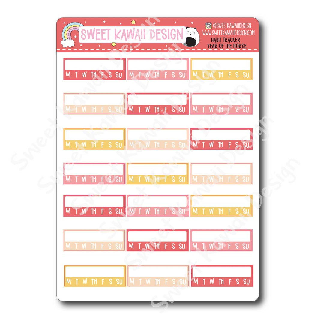 Two Dollar Basics - Year of the Horse - Options Available