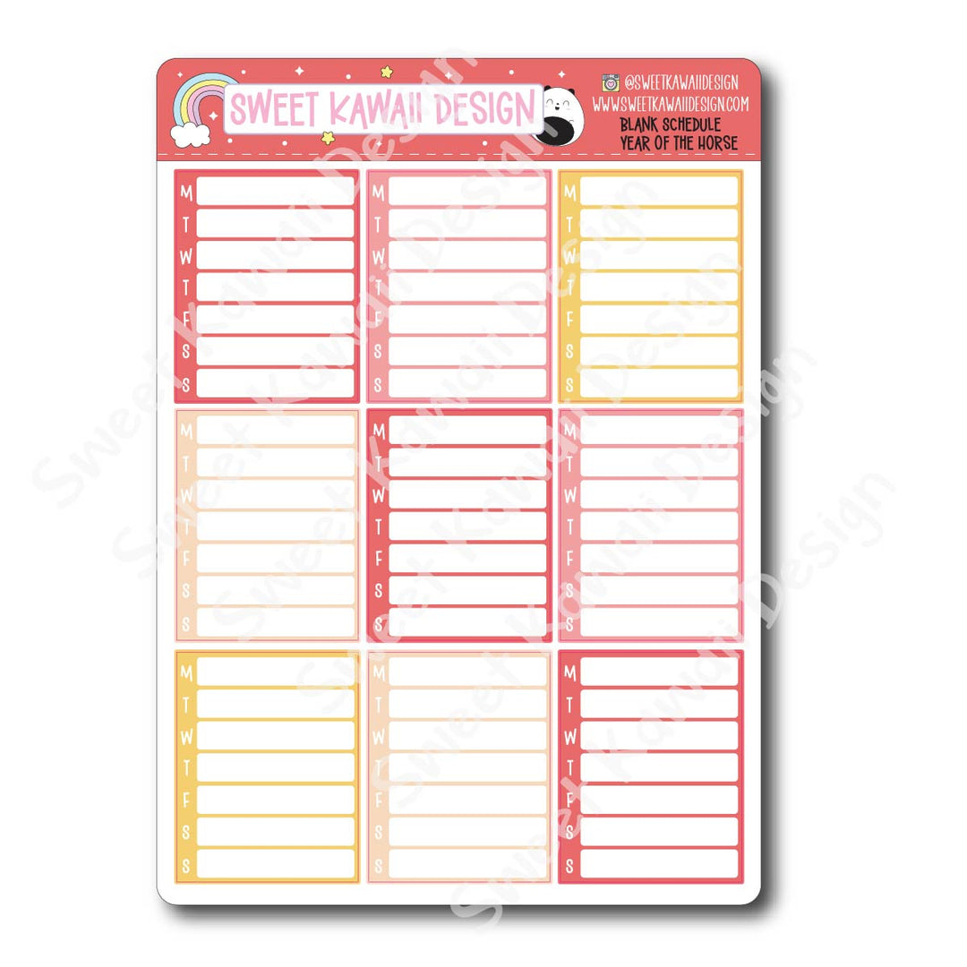 Two Dollar Basics - Year of the Horse - Options Available