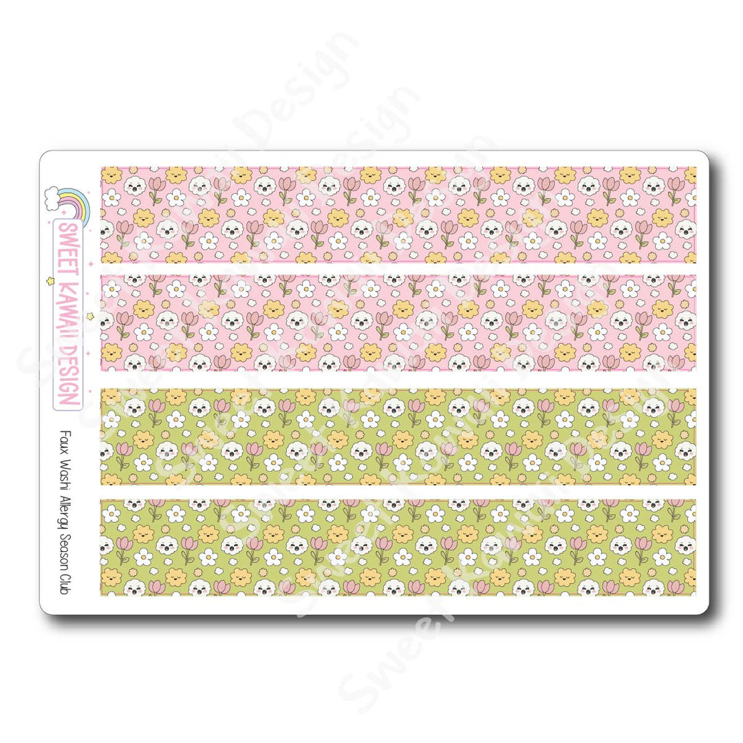 Two Dollar Basics - Allergy Season Club - Options Available