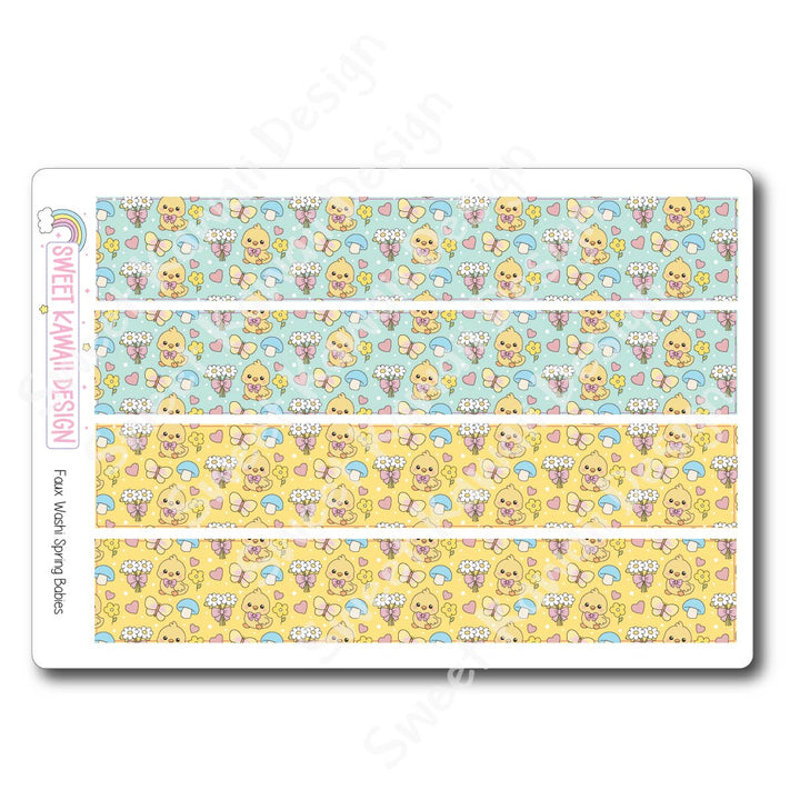 Two Dollar Basics - Spring Babies - Options Available